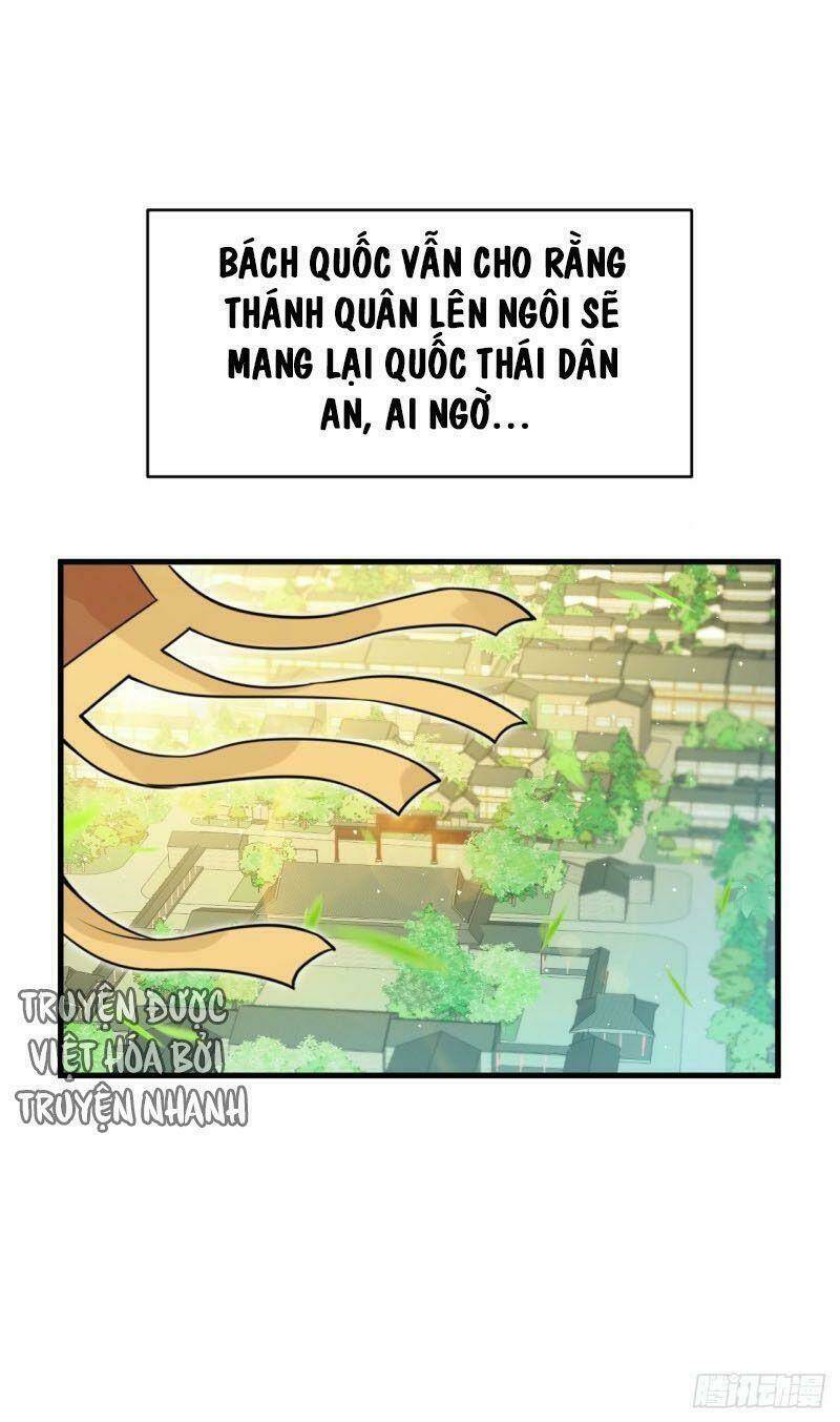 Chương 39 - Trang 17