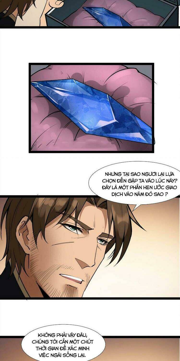 Trang 21