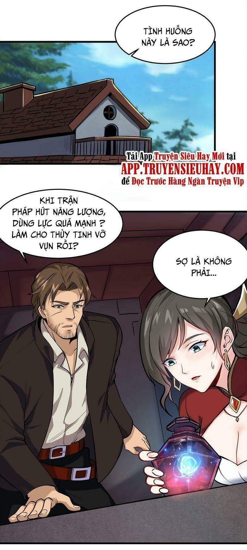 Trang 0