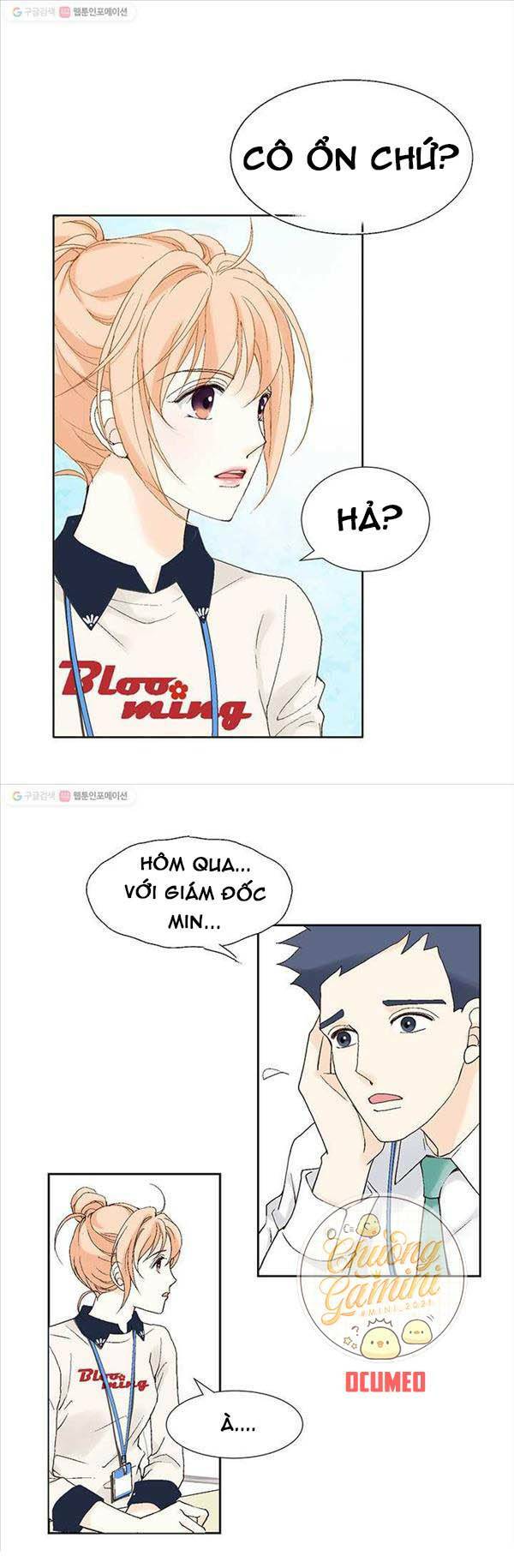 Chương 21 - Trang 12