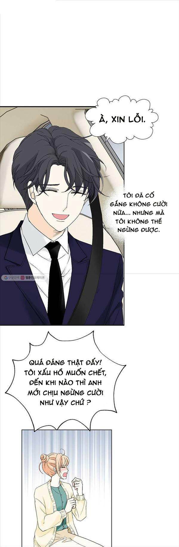 Chương 21 - Trang 4