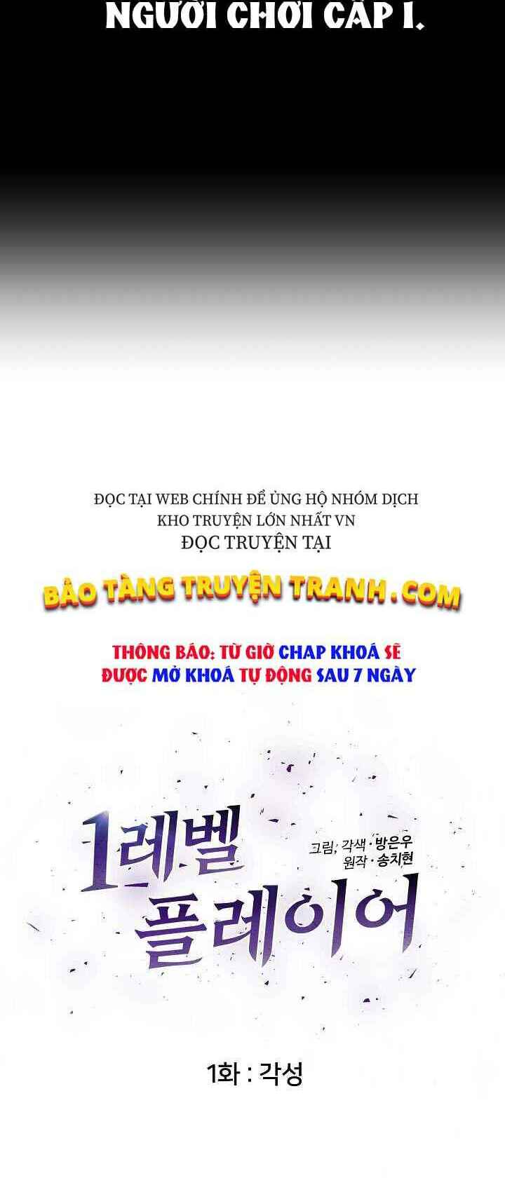 Chương 1 - Trang 24