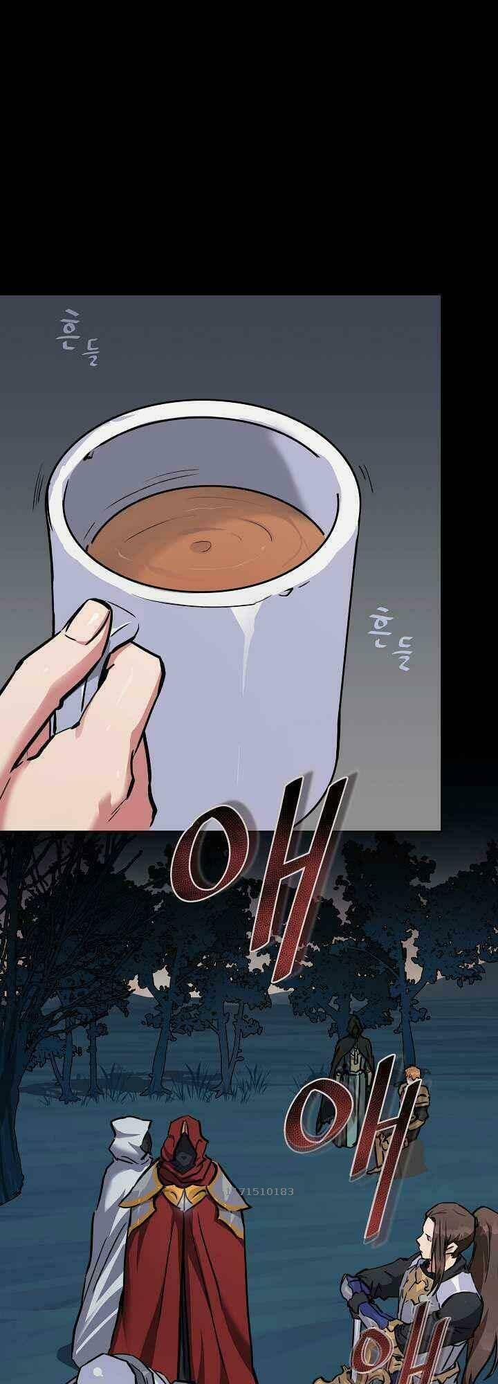 Chương 1 - Trang 7