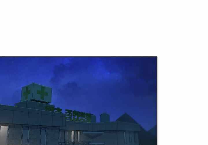 Chương 10 - Trang 1