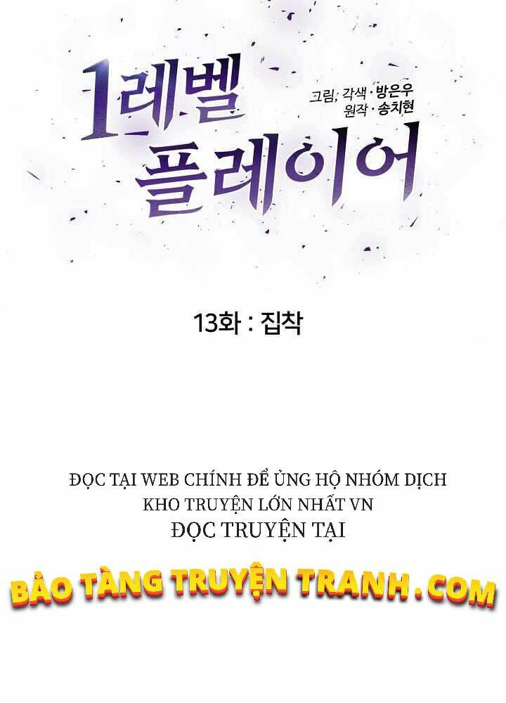 Chương 13 - Trang 10