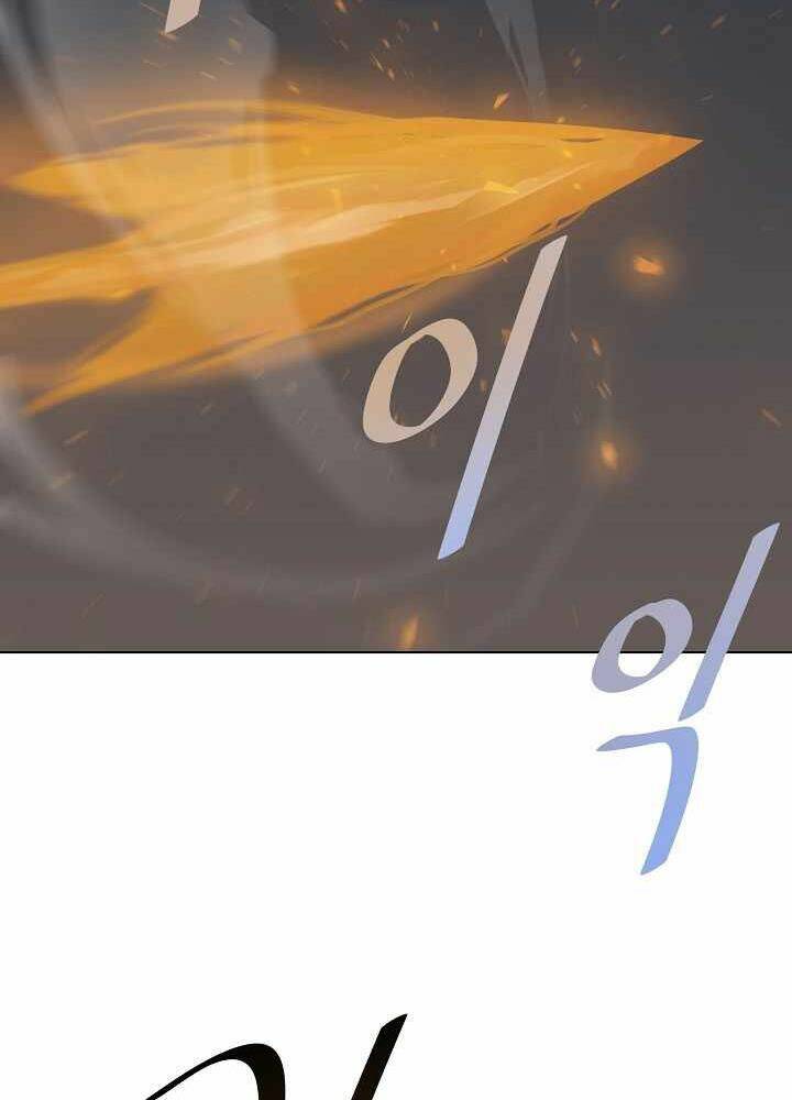 Chương 16 - Trang 20