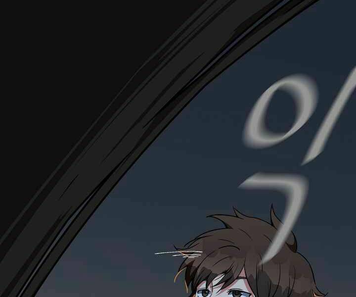 Chương 17 - Trang 76