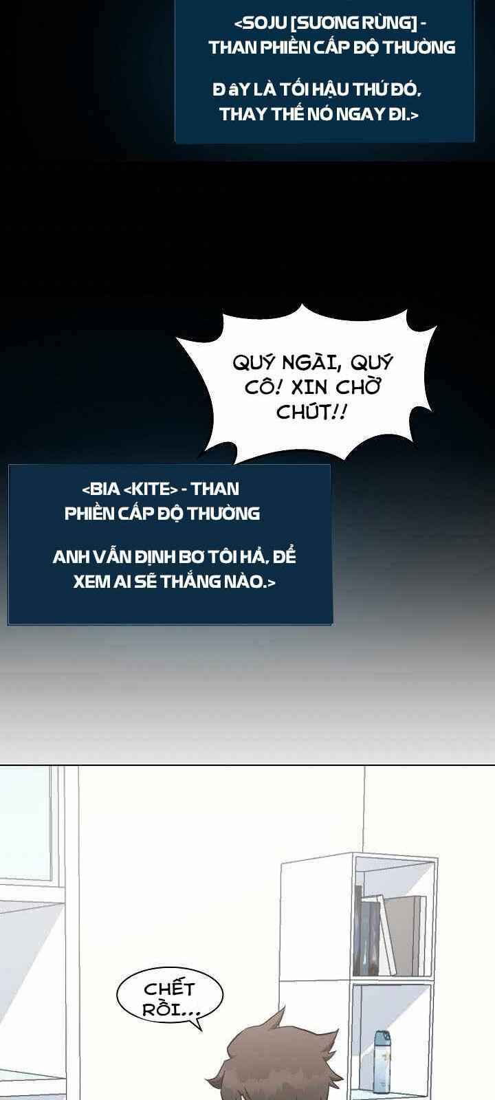 Chương 2 - Trang 84