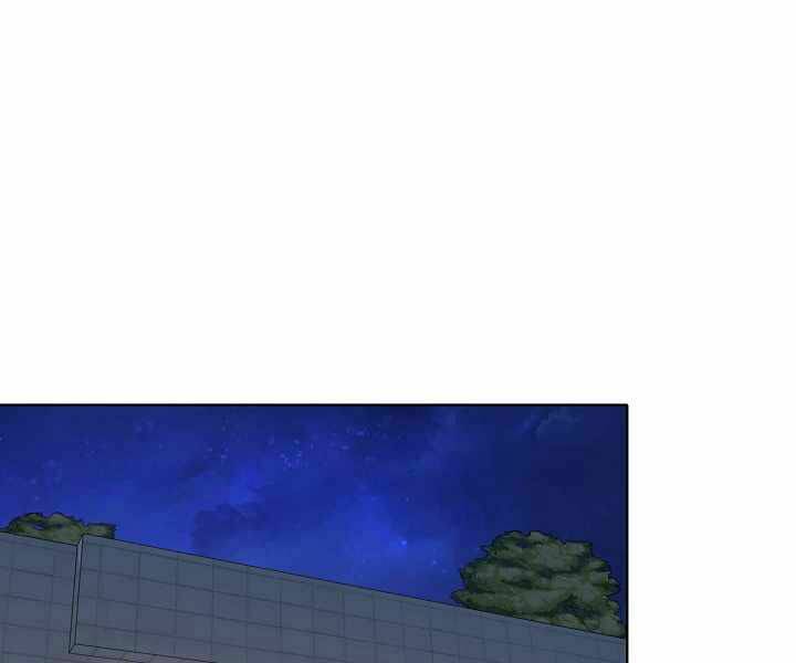 Chương 24 - Trang 1
