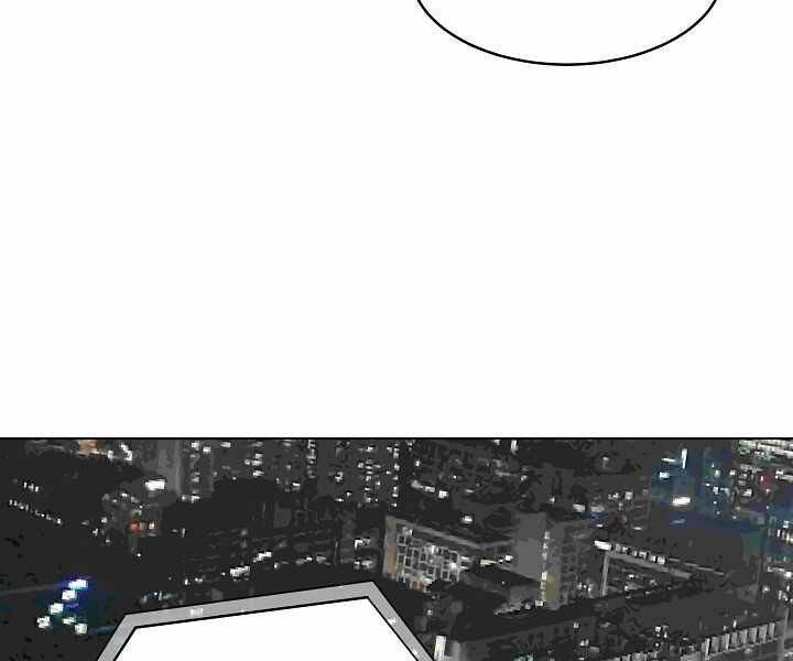Chương 24 - Trang 3