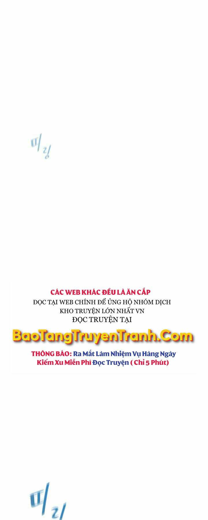 Chương 27 - Trang 1