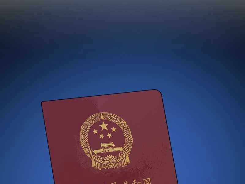 Chương 41 - Trang 156