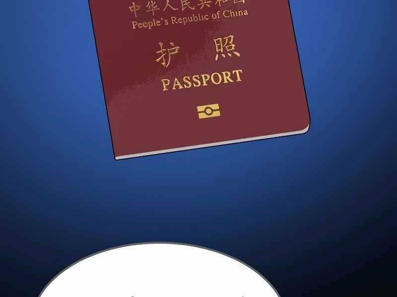 Chương 41 - Trang 157