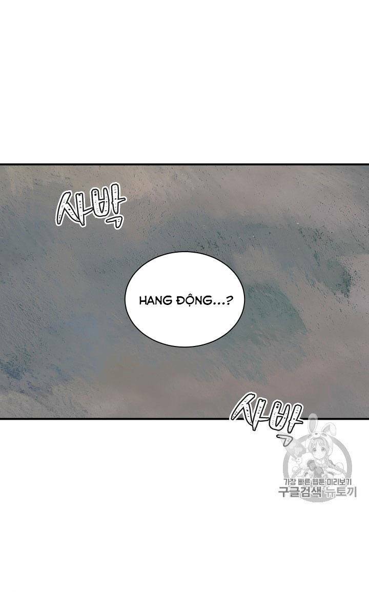 Chương 1 - Trang 15