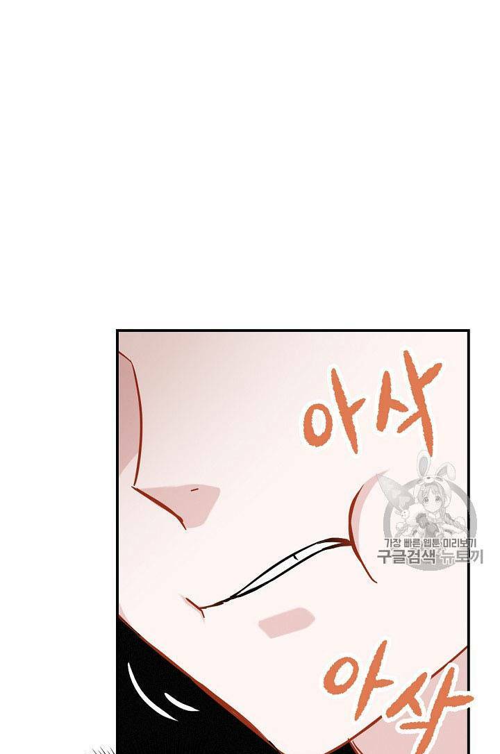 Chương 15 - Trang 68
