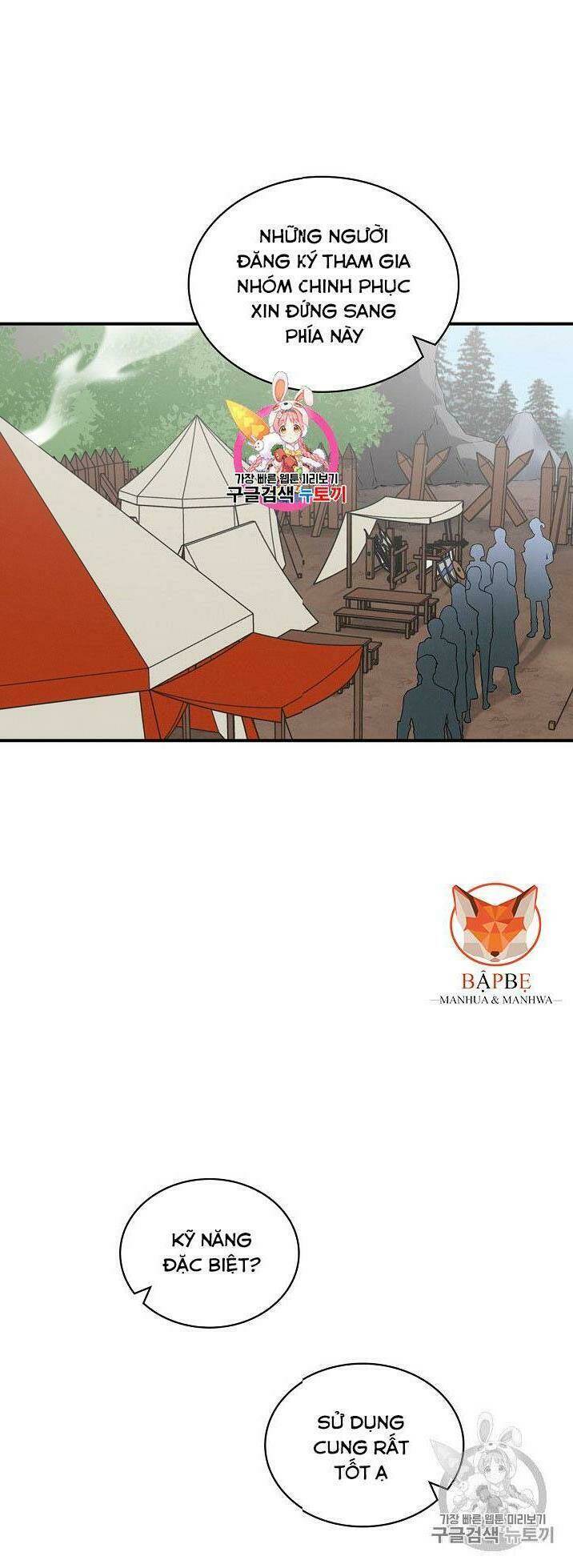 Chương 17 - Trang 2