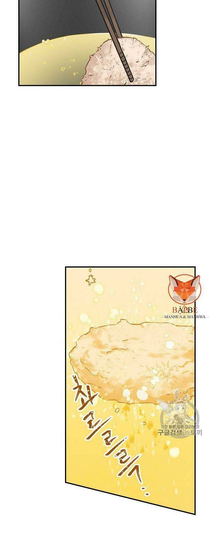 Chương 18 - Trang 21
