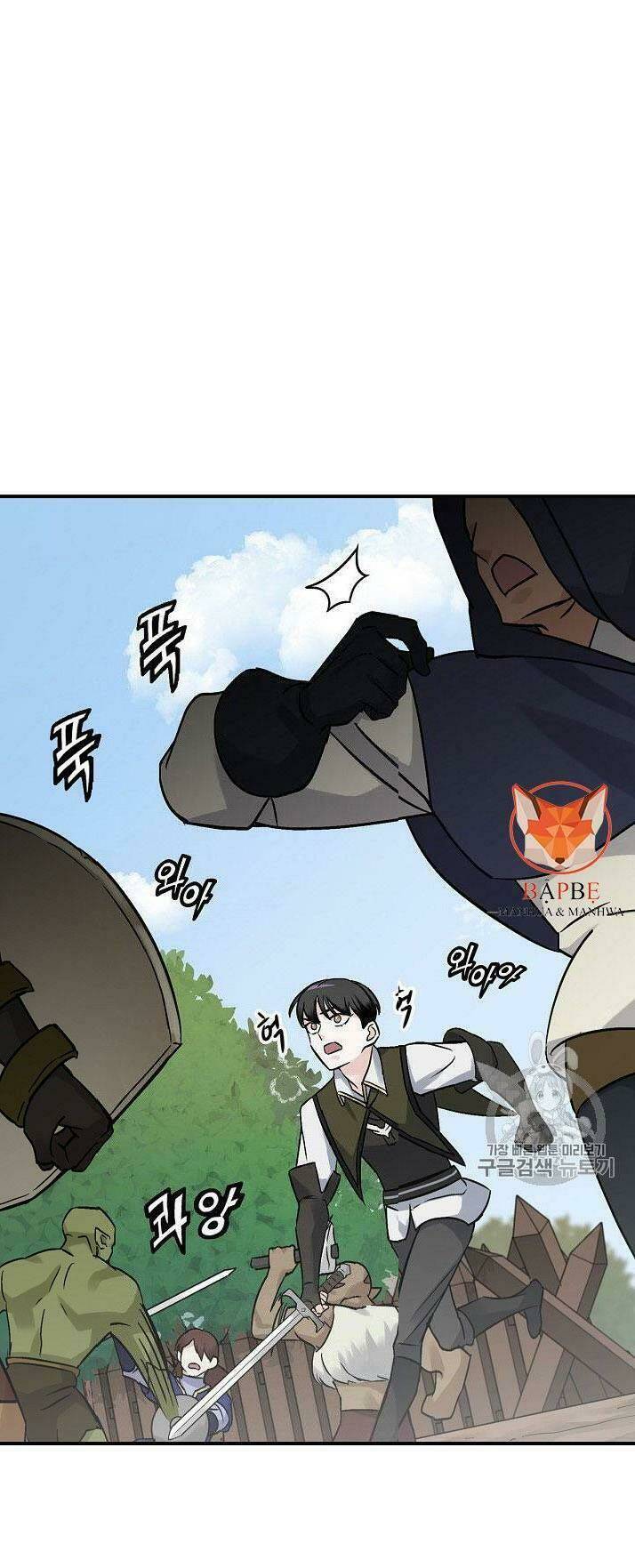 Chương 19 - Trang 6