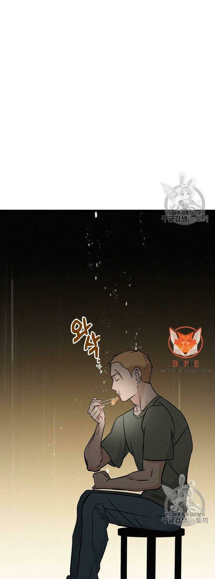 Chương 19 - Trang 56