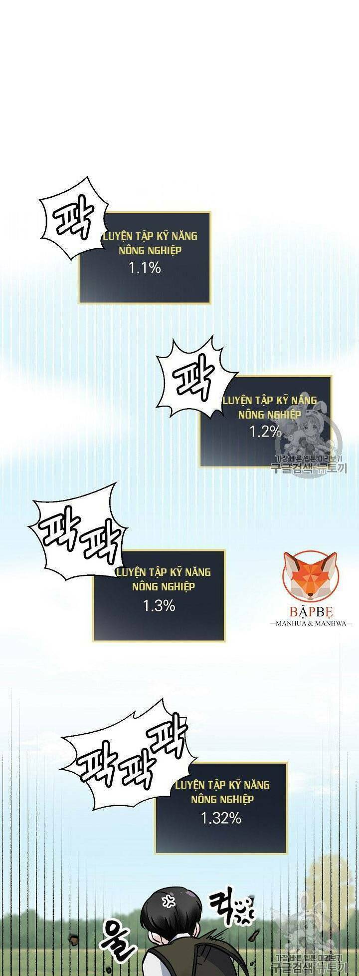Chương 21 - Trang 17