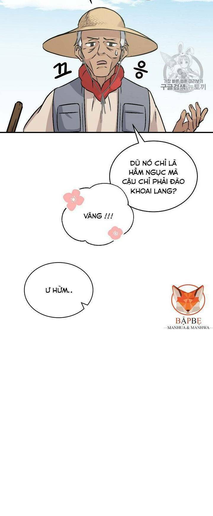 Chương 21 - Trang 6