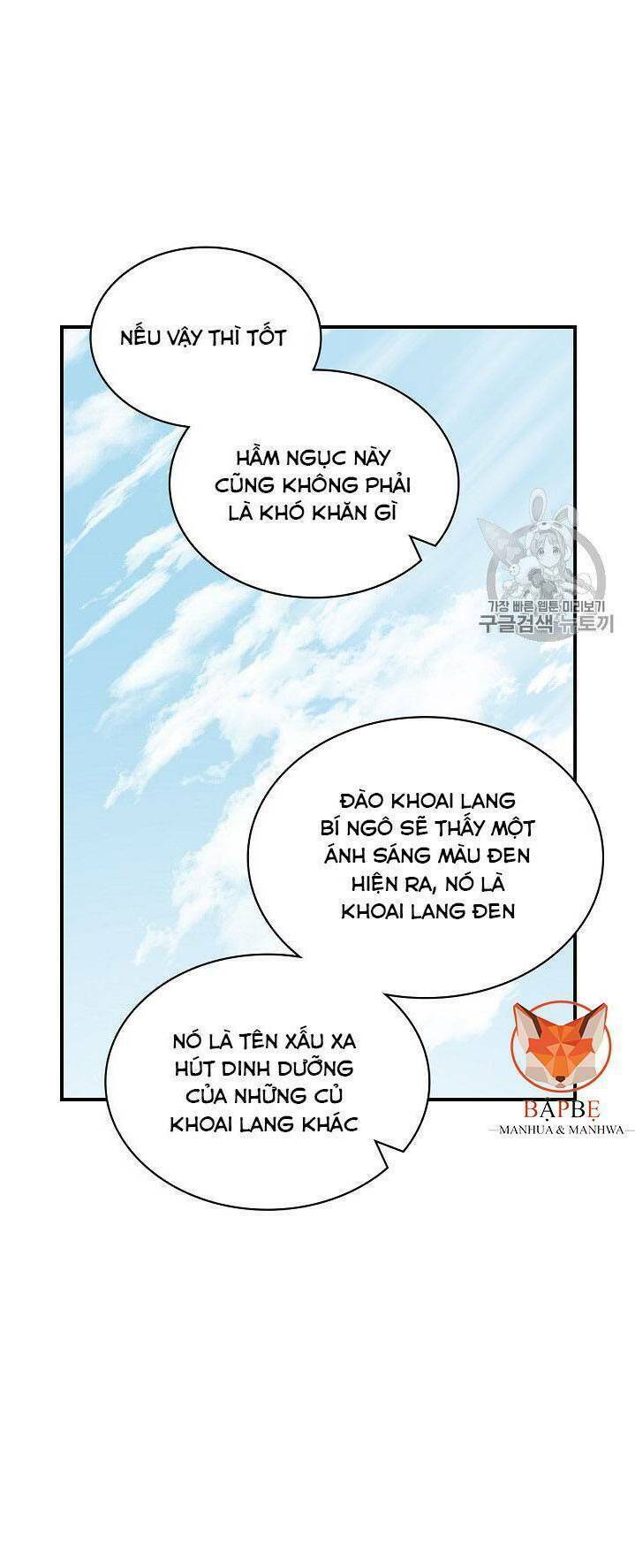 Chương 21 - Trang 8