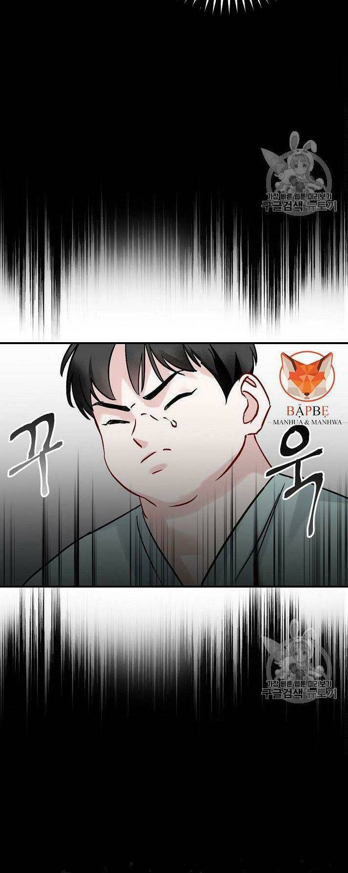 Chương 23 - Trang 14