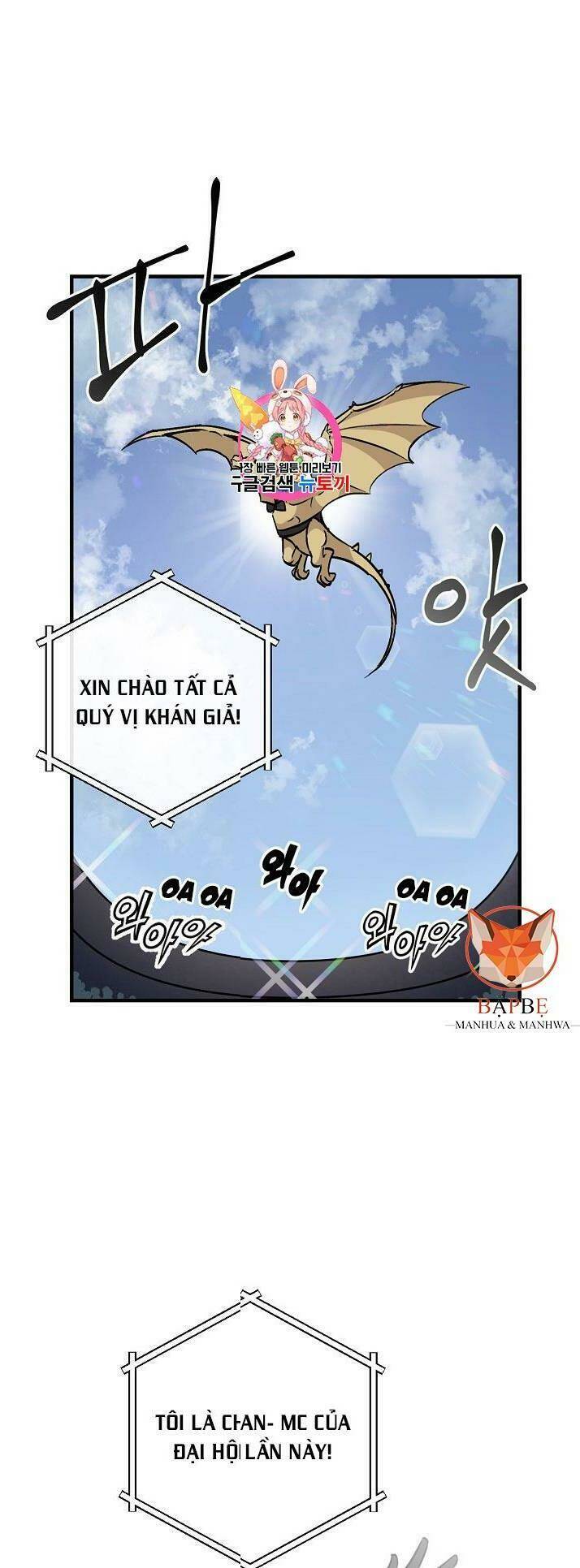 Chương 25 - Trang 2