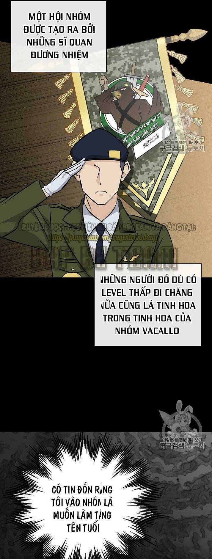 Chương 25 - Trang 12