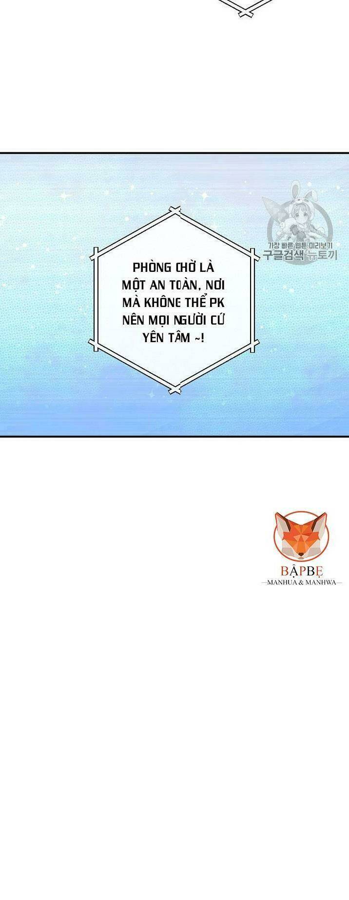 Chương 25 - Trang 6