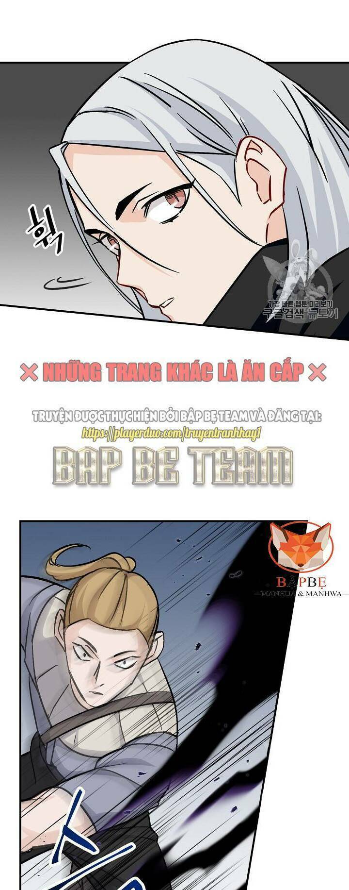 Chương 26 - Trang 17