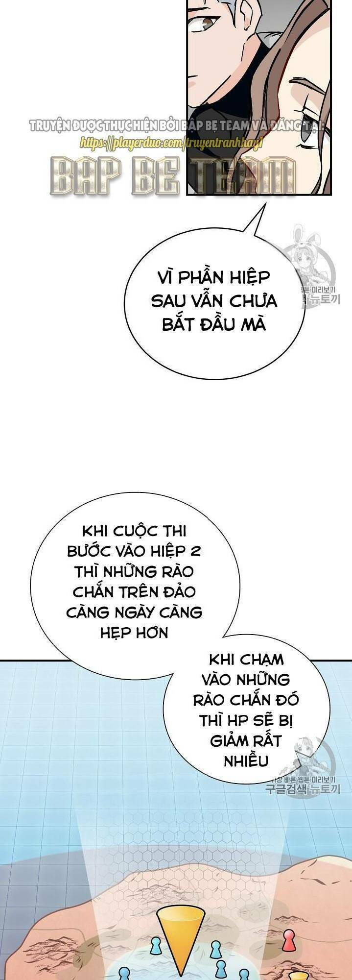 Chương 27 - Trang 13