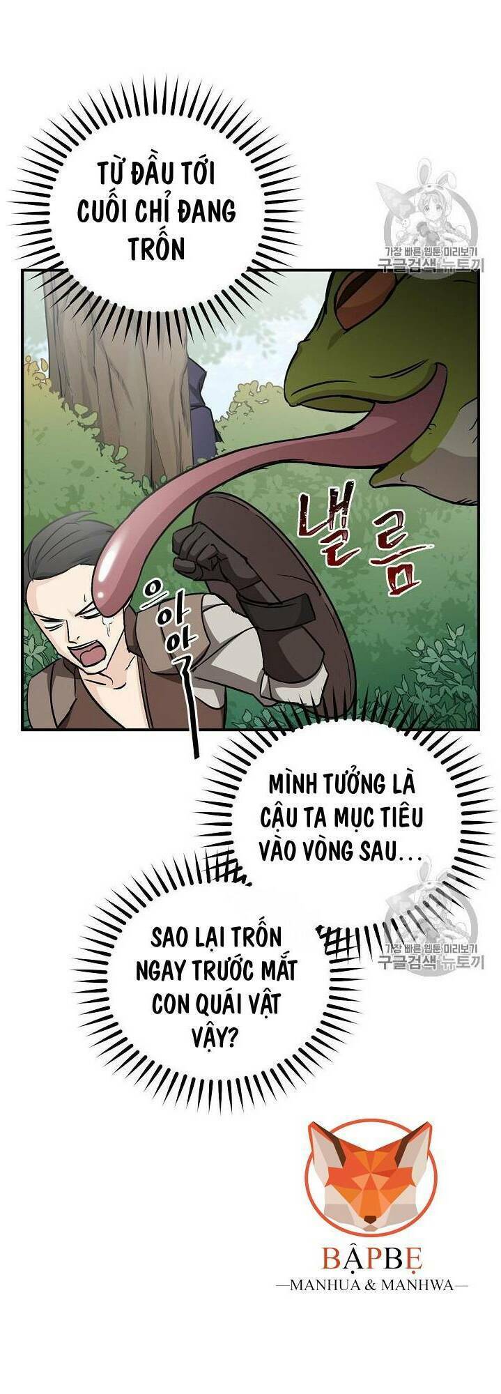 Chương 27 - Trang 19