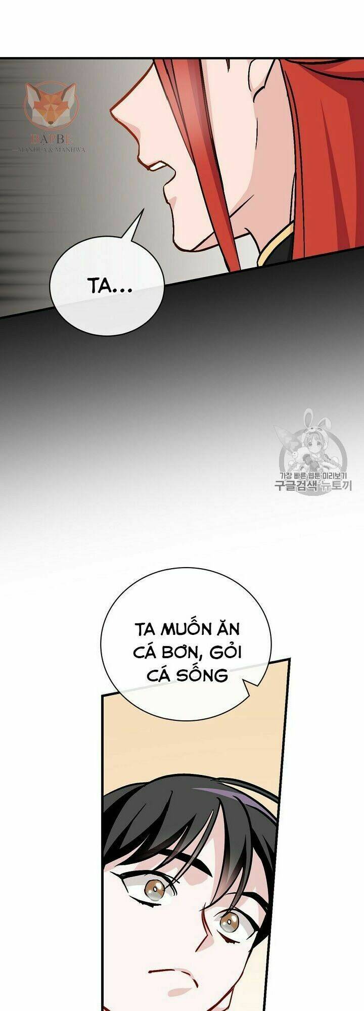 Chương 30 - Trang 57