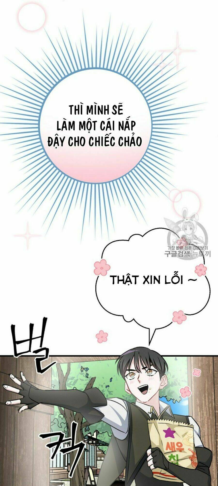 Chương 32 - Trang 23