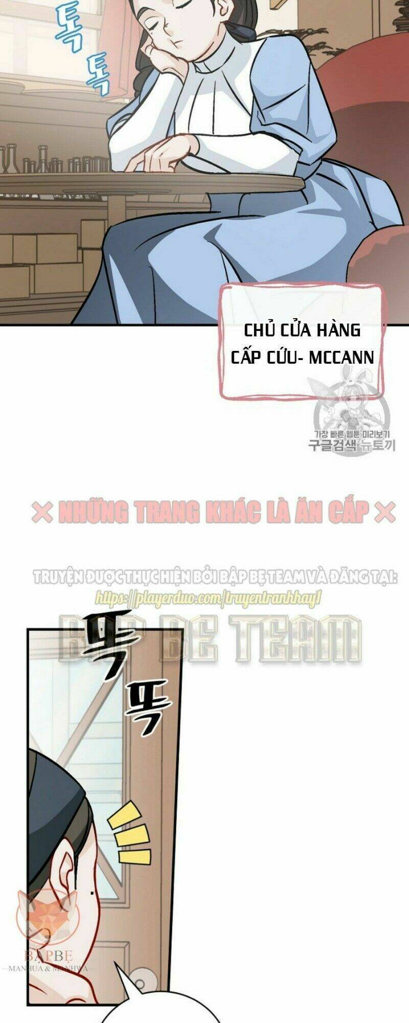 Chương 33 - Trang 4