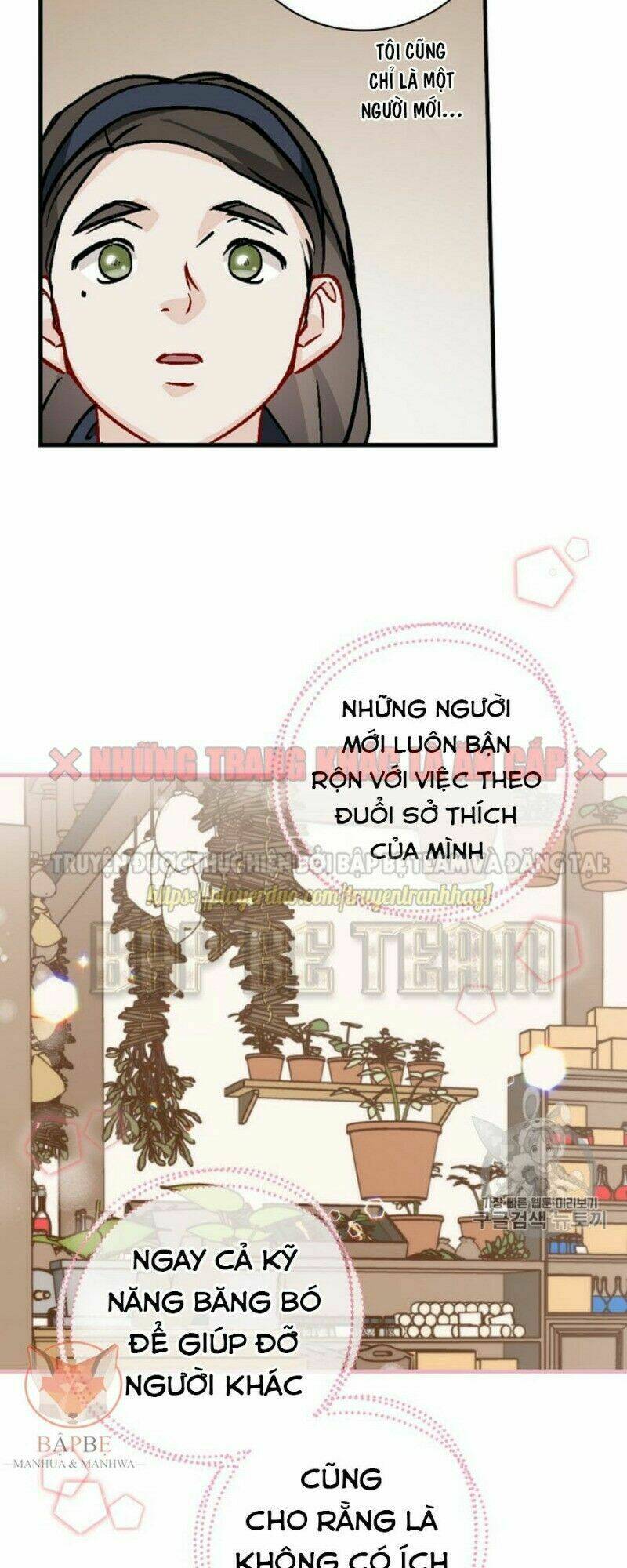 Chương 33 - Trang 59