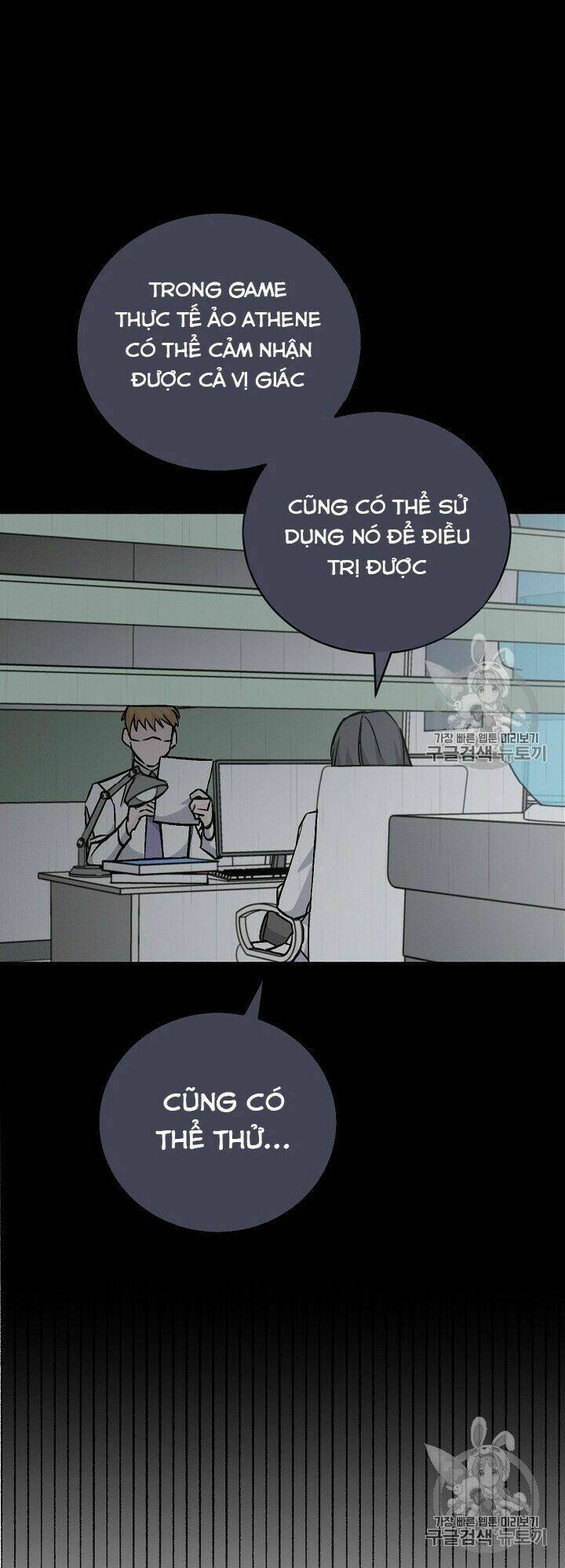 Chương 34 - Trang 25
