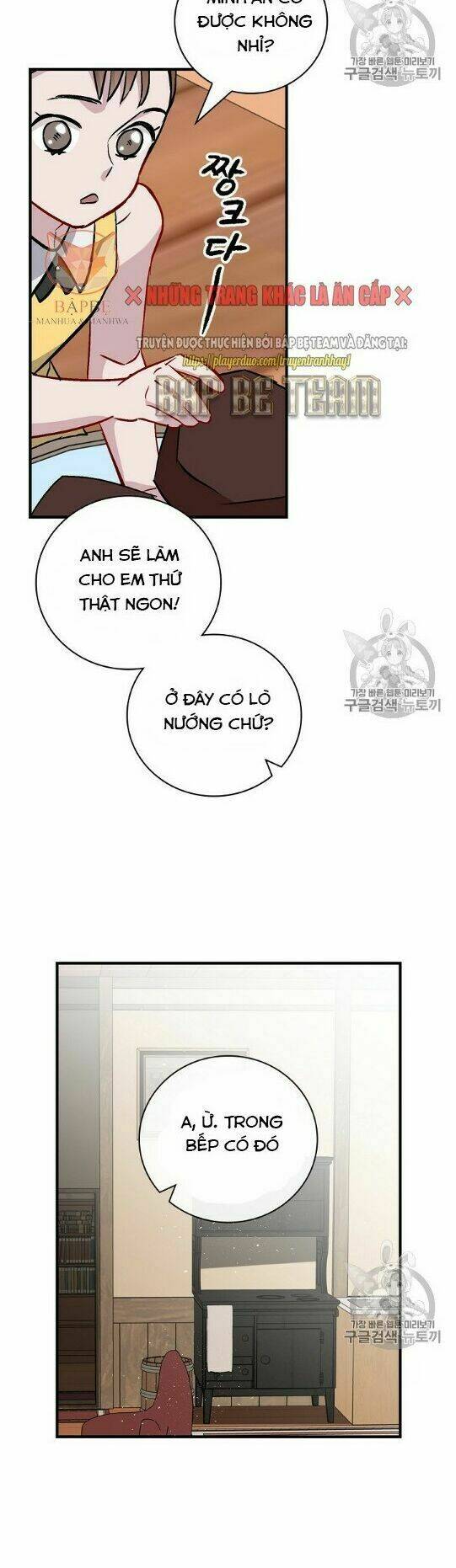 Chương 41 - Trang 14