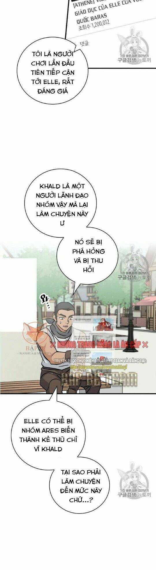 Chương 41 - Trang 4