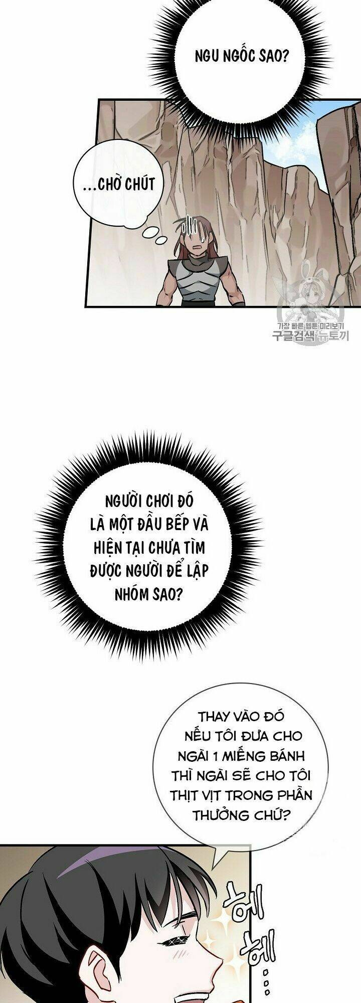 Chương 42 - Trang 65