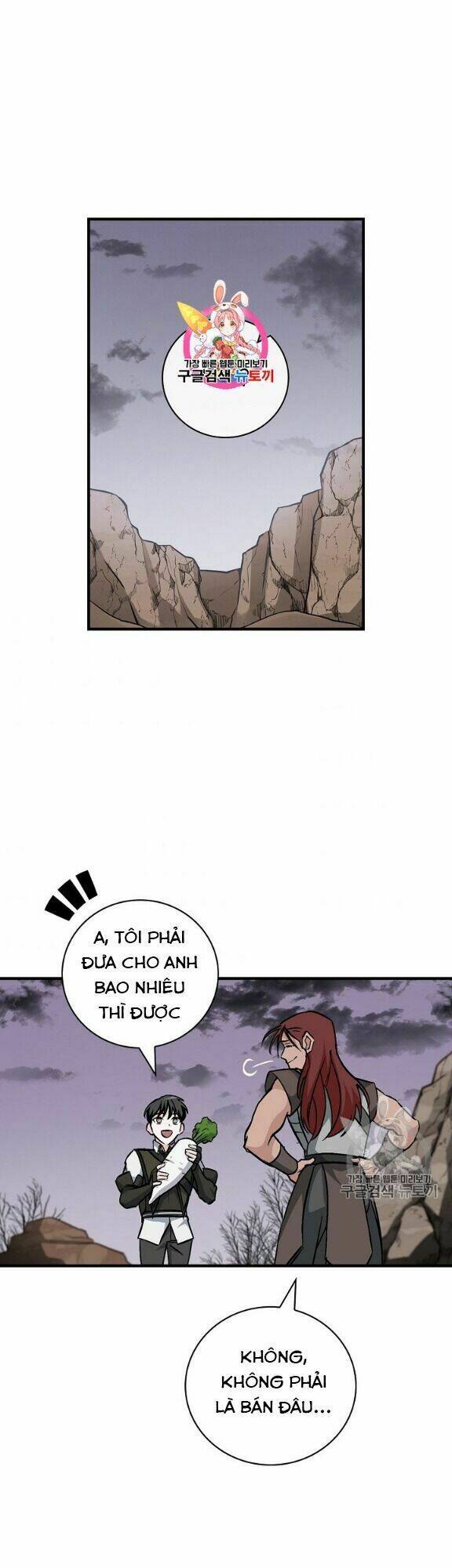 Chương 45 - Trang 3