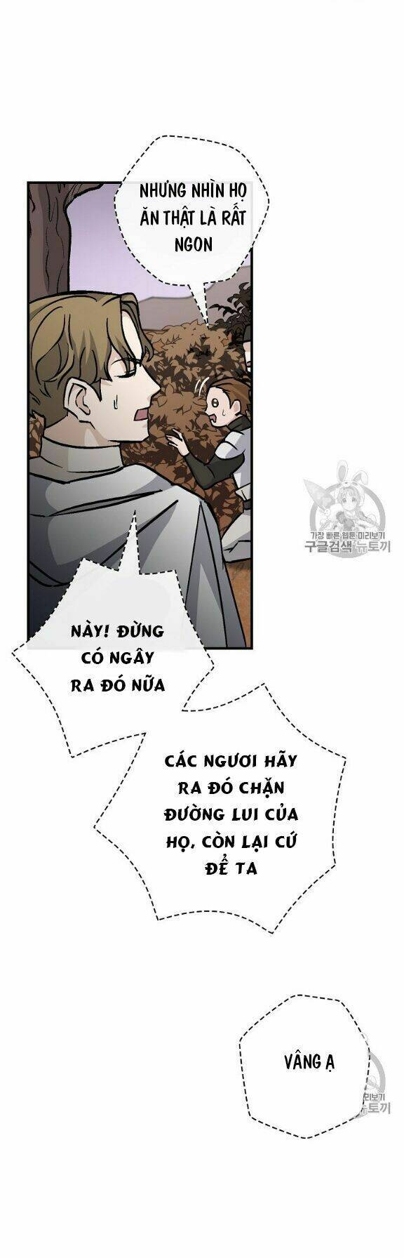Chương 45 - Trang 21