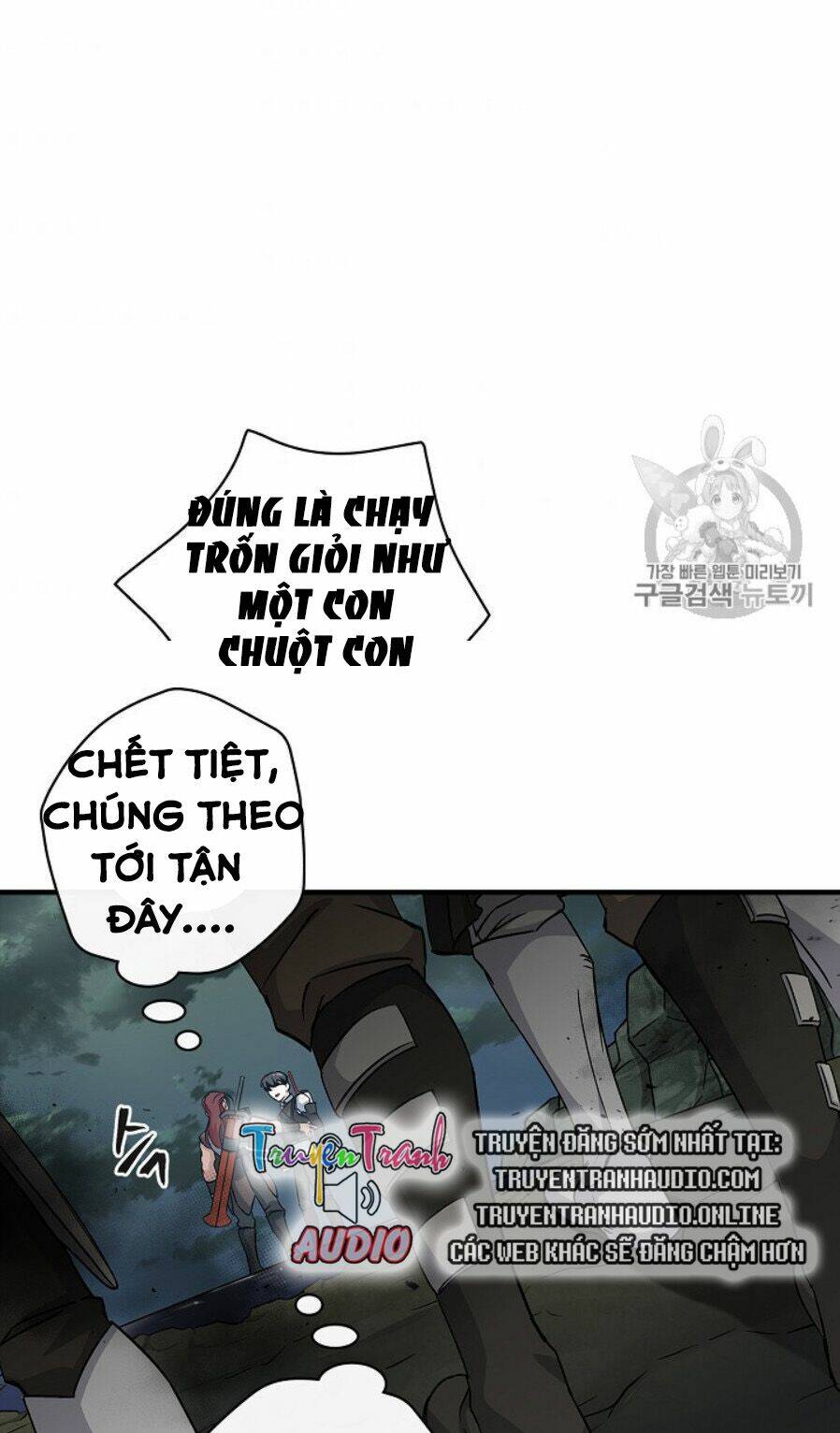 Chương 46 - Trang 4
