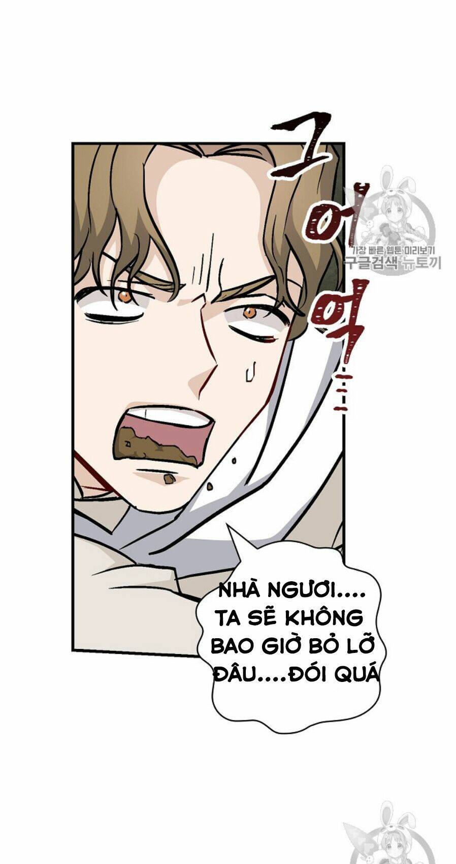 Chương 46 - Trang 51