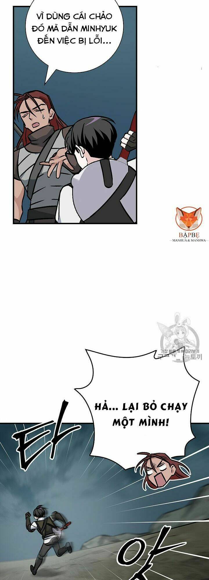 Chương 47 - Trang 31