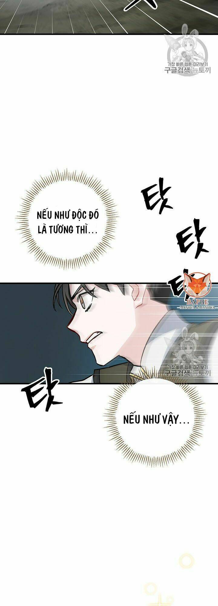 Chương 47 - Trang 32