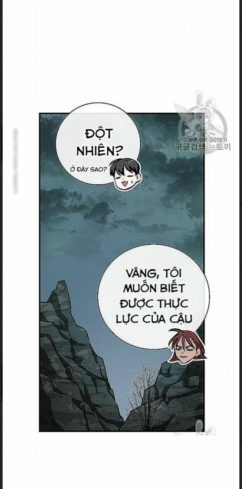 Chương 48 - Trang 15