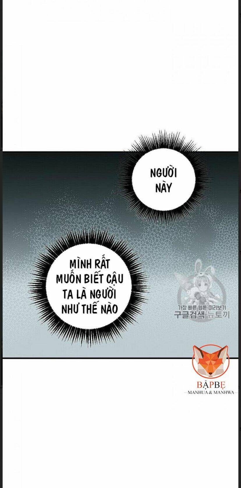 Chương 48 - Trang 16