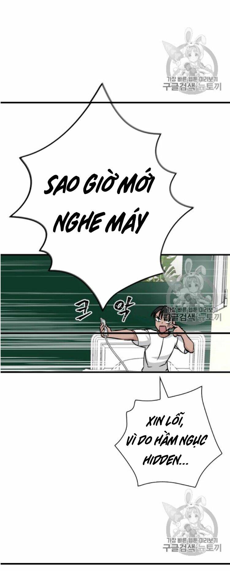 Chương 49 - Trang 4